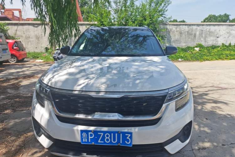 Used Kia KX3 2021 1.5L CVT Trend Edition Front