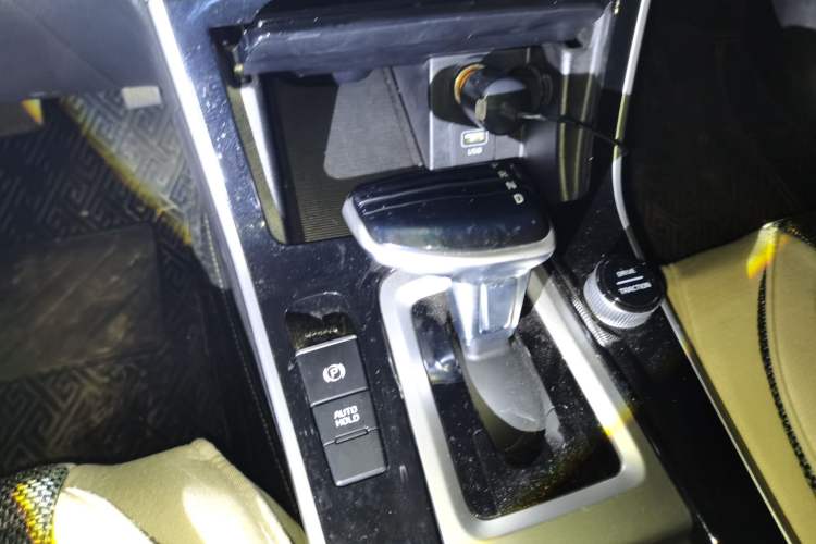 Used Kia KX3 2021 1.5L CVT Trend Edition Gear Lever