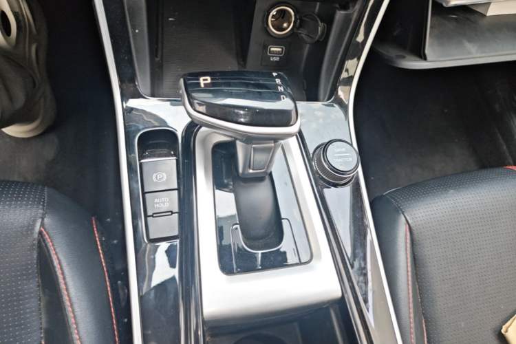 Used Kia KX3 2021 1.5L CVT Trend Edition Gear Lever
