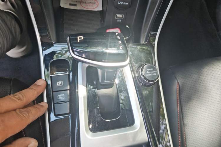 Used Kia KX3 2021 1.5L CVT Trend Edition Gear Lever