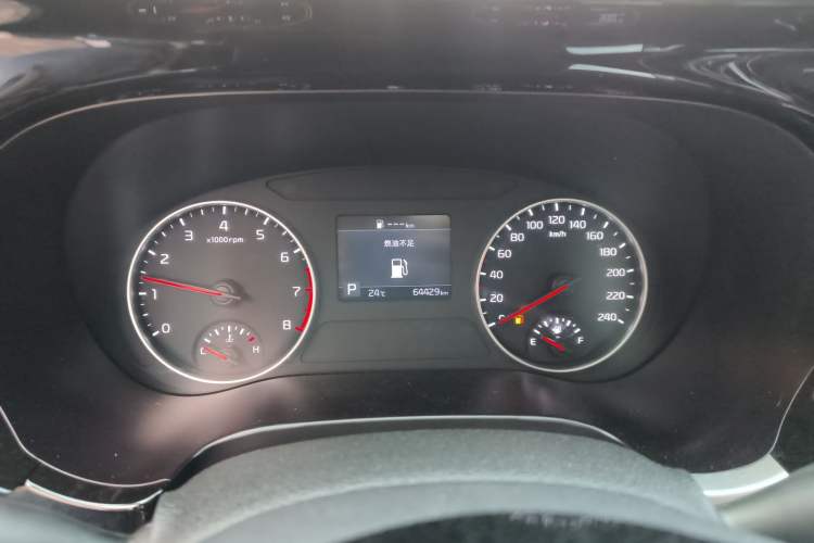 Used Kia KX3 2021 1.5L CVT Trend Edition Instrument Cluster