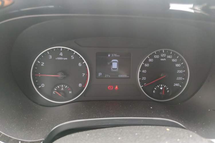 Used Kia KX3 2021 1.5L CVT Trend Edition Instrument Cluster