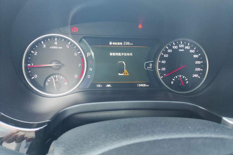 Used Kia KX3 2021 1.5L CVT All-Around Edition Instrument Cluster