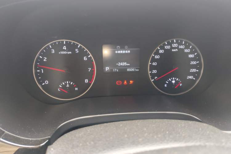 Used Kia KX3 2021 1.5L CVT Trend Edition Instrument Cluster