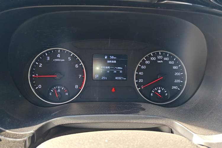 Used Kia KX3 2021 1.5L CVT Trend Edition Instrument Cluster