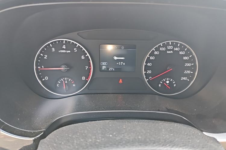 Used Kia KX3 2021 1.5L CVT Trend Edition Instrument Cluster