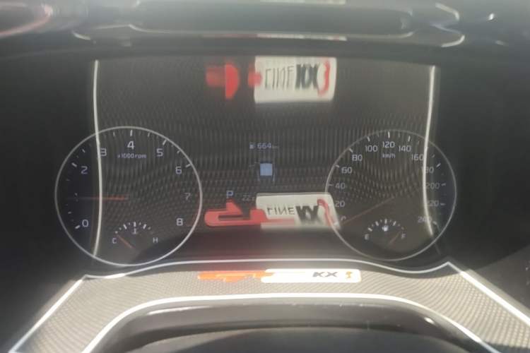 Used Kia KX3 2021 1.5L CVT Trend Edition Instrument Cluster