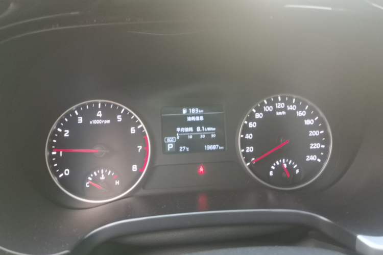 Used Kia KX3 2021 1.5L CVT Trend Edition Instrument Cluster