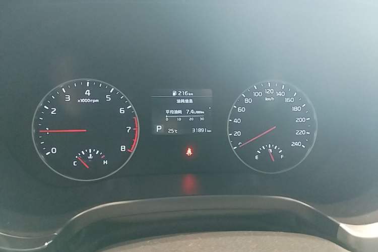 Used Kia KX3 2021 1.5L CVT Trend Edition Instrument Cluster