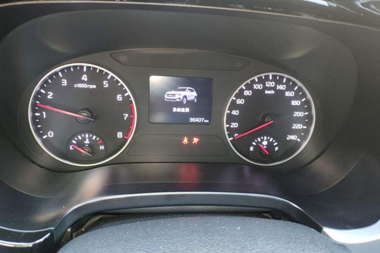 Used Kia KX3 2021 1.5L CVT Trend Edition Instrument Cluster