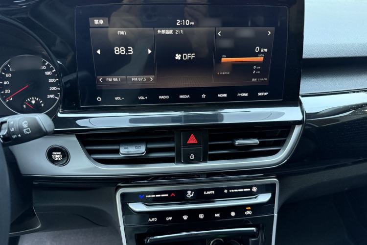 Used Kia KX3 2021 1.5L CVT Refreshed Edition Interior 3