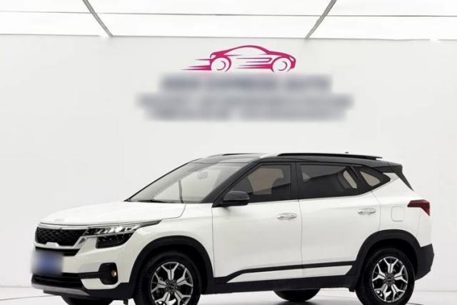 Used Kia KX3 2021 1.5L CVT Trend Edition