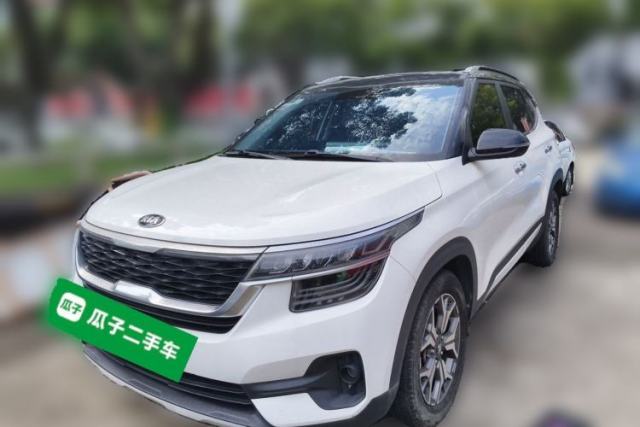 Used Kia KX3 2021 1.5L CVT Trend Edition
