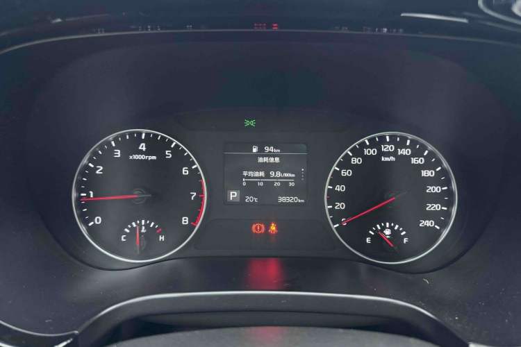 Used Kia KX3 2021 1.5L CVT Trend Edition Odometer Close Up
