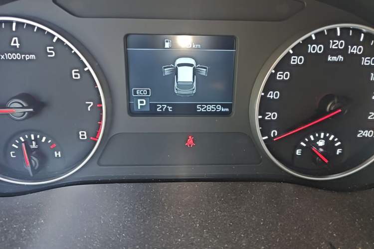 Used Kia KX3 2021 1.5L CVT Trend Edition Odometer Close Up