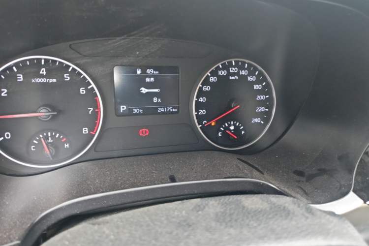 Used Kia KX3 2021 1.5L CVT Trend Edition Odometer Close Up
