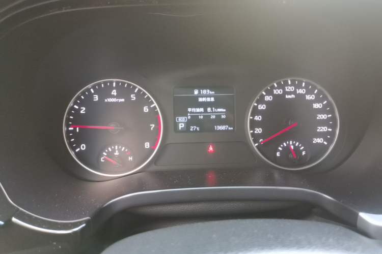 Used Kia KX3 2021 1.5L CVT Trend Edition Odometer Close Up