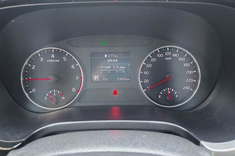 Used Kia KX3 2021 1.5L CVT Trend Edition Odometer Close Up