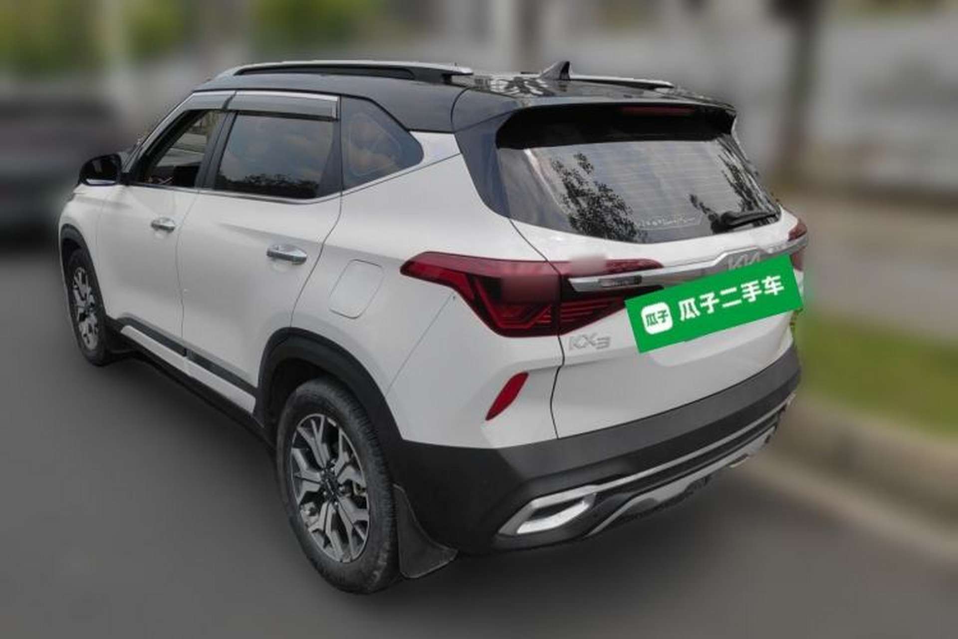 Used Kia KX3 2021 1.5L CVT Trend Edition Rear Left 45 Deg