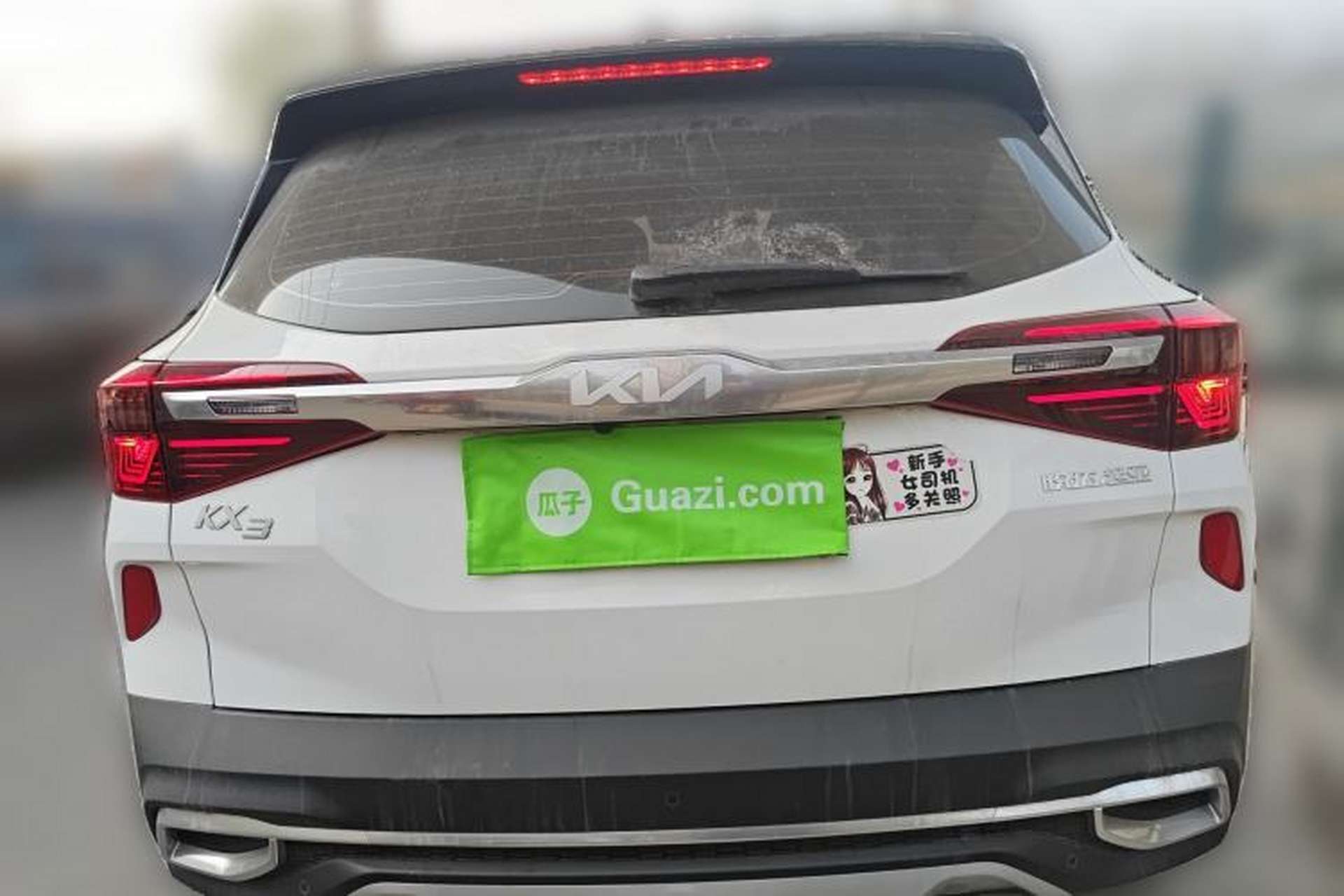 Used Kia KX3 2021 1.5L CVT All-Around Edition Rear