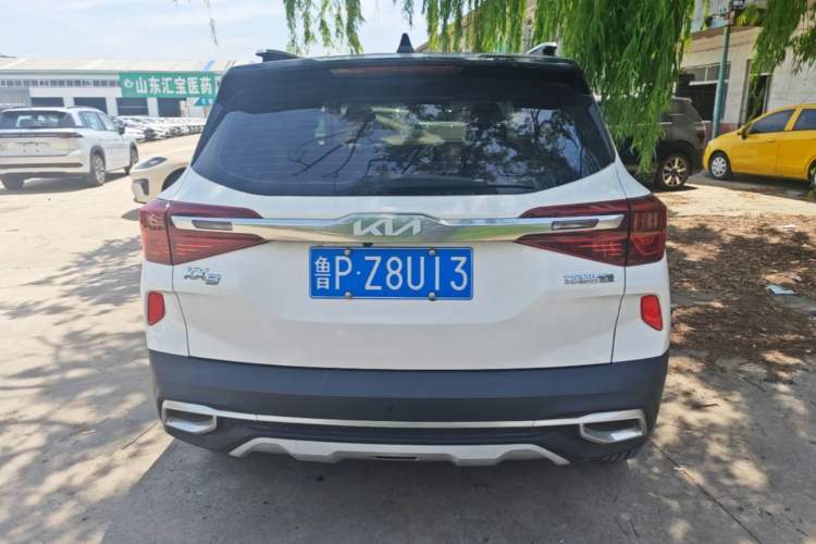 Used Kia KX3 2021 1.5L CVT Trend Edition Rear