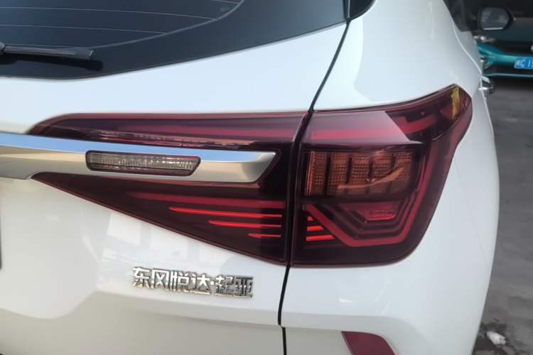 Used Kia KX3 2021 1.5L CVT Refreshed Edition Right Rear Taillight