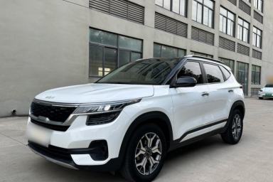 Used Kia KX3 2021 1.5L CVT Trend Edition