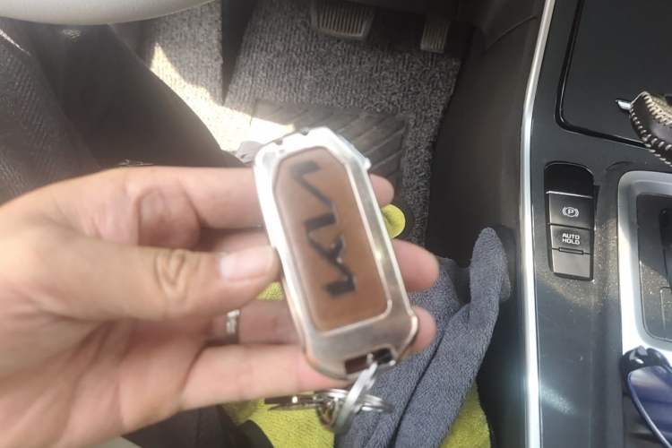 Used Kia KX3 2021 1.5L CVT Trend Edition Vehicle Key