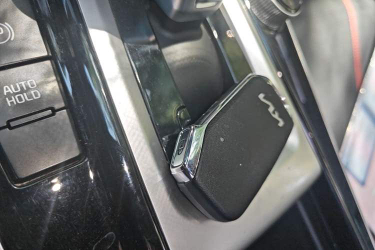 Used Kia KX3 2021 1.5L CVT Trend Edition Vehicle Key