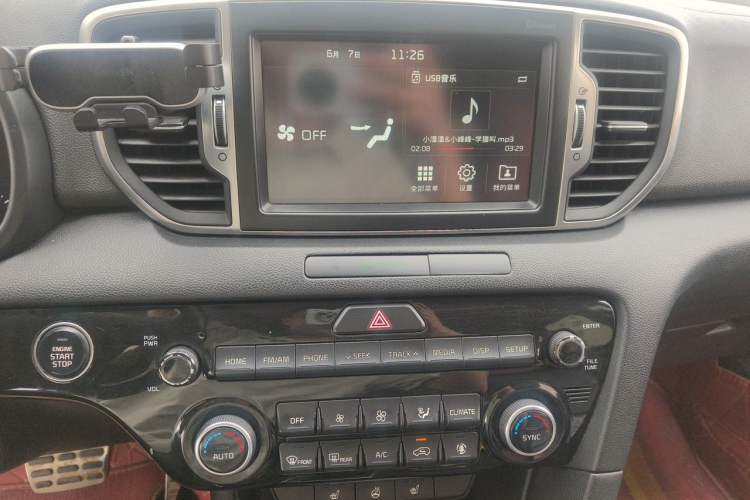 Used Kia KX5 2016 1.6T Automatic Two-Wheel Drive Premium Audio And AC Panel
