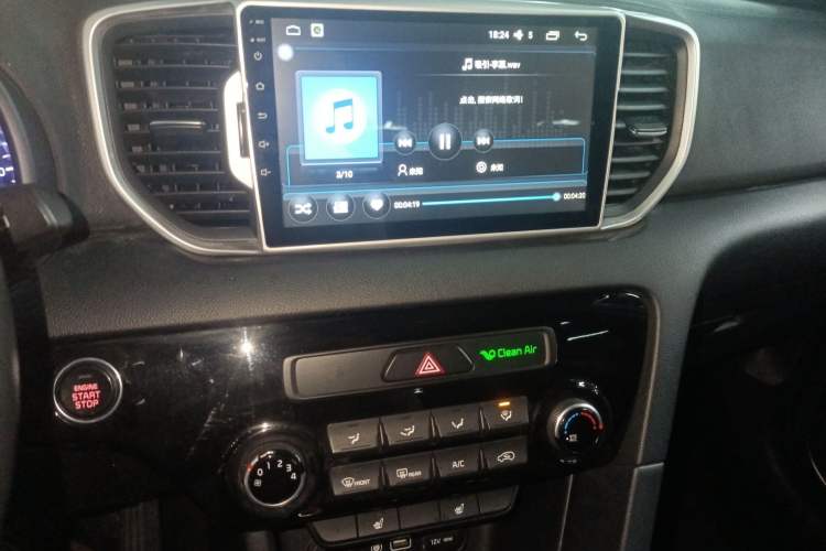 Used Kia KX5 2016 2.0L Automatic 2WD GLS Audio And AC Panel
