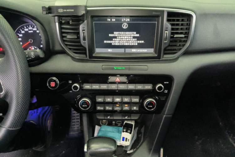 Used Kia KX5 2016 1.6T Automatic Two-Wheel Drive DLX Audio And AC Panel