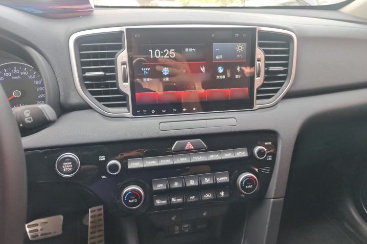 Used Kia KX5 2016 1.6T Automatic Two-Wheel Drive DLX Audio And AC Panel