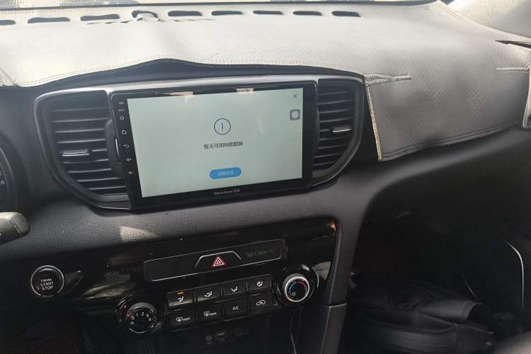 Used Kia KX5 2016 2.0L Automatic 2WD GLS Audio And AC Panel