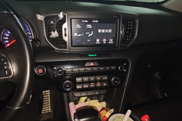 Used Kia KX5 2016 1.6T Automatic Two-Wheel Drive Premium Audio And AC Panel