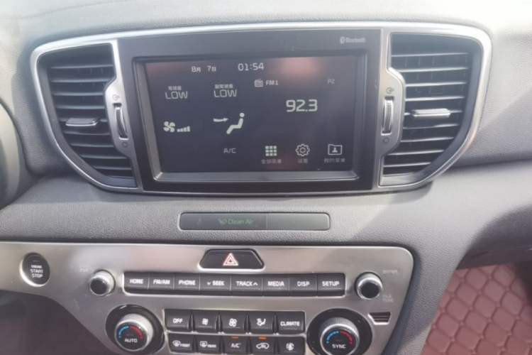 Used Kia KX5 2016 1.6T Automatic Two-Wheel Drive DLX Audio And AC Panel