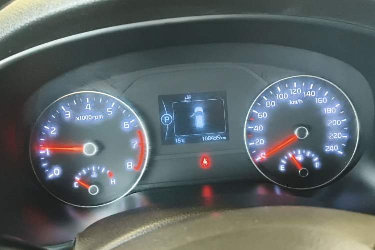 Used Kia KX5 2016 1.6T Automatic Two-Wheel Drive DLX Instrument Cluster