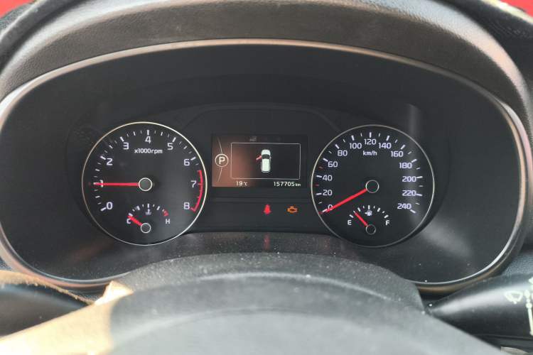 Used Kia KX5 2016 2.0L Automatic 2WD Premium Instrument Cluster