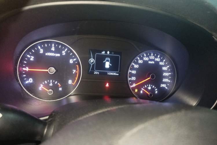 Used Kia KX5 2016 2.0L Automatic 2WD GLS Instrument Cluster