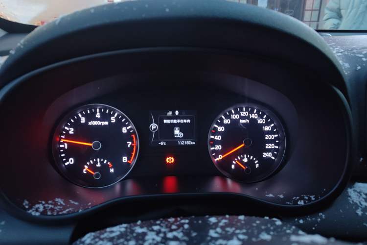 Used Kia KX5 2016 1.6T Automatic Two-Wheel Drive DLX Instrument Cluster