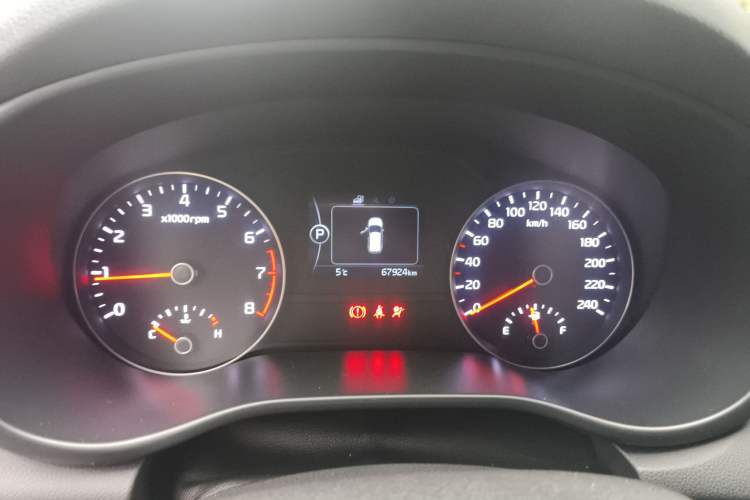 Used Kia KX5 2016 1.6T Automatic Two-Wheel Drive DLX Instrument Cluster