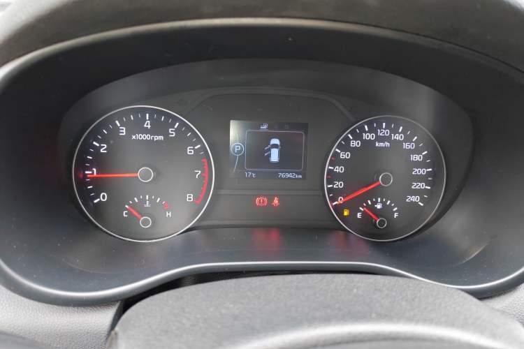 Used Kia KX5 2016 2.0L Automatic 2WD GLS Instrument Cluster