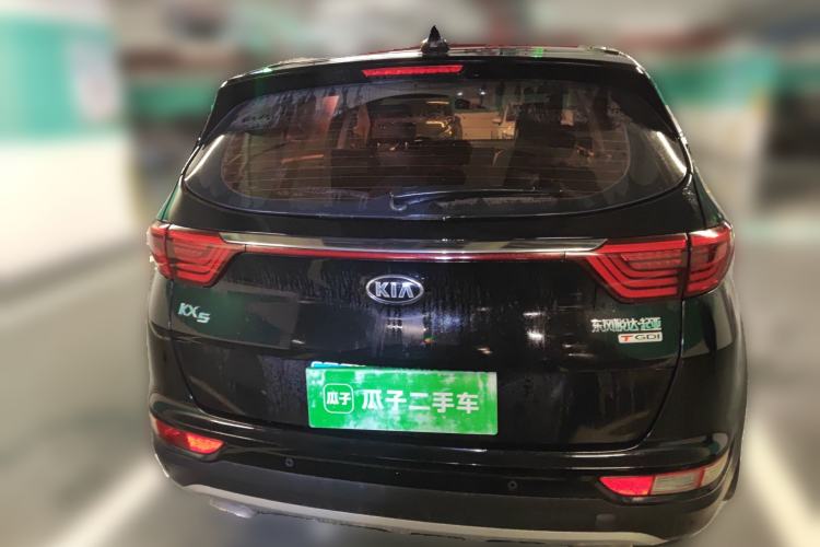 Used Kia KX5 2016 1.6T Automatic Two-Wheel Drive DLX Rear