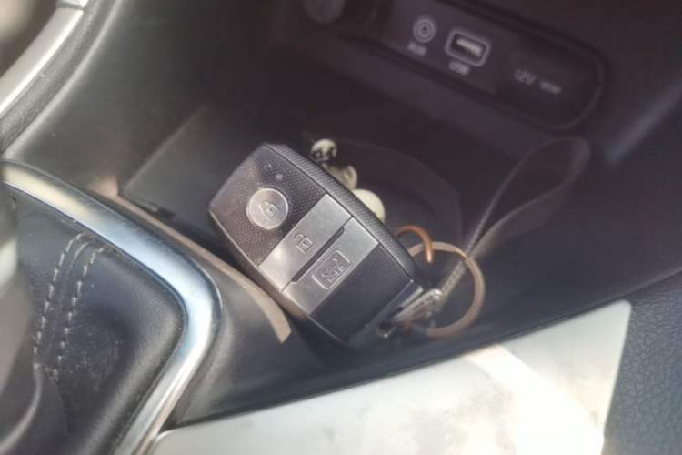Used Kia KX5 2016 1.6T Automatic Two-Wheel Drive DLX Vehicle Key