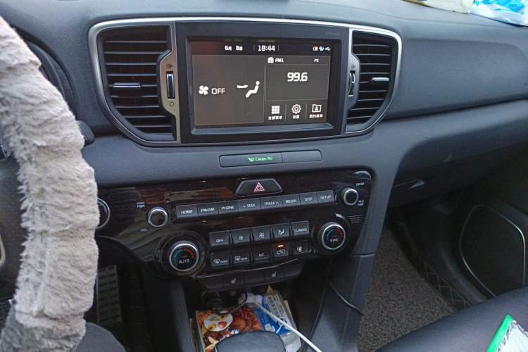 Used Kia KX5 2016 1.6T Automatic Two-Wheel Drive DLX Audio And AC Panel