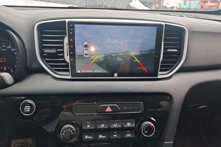 Used Kia KX5 2016 2.0L Automatic 2WD GLS Audio And AC Panel