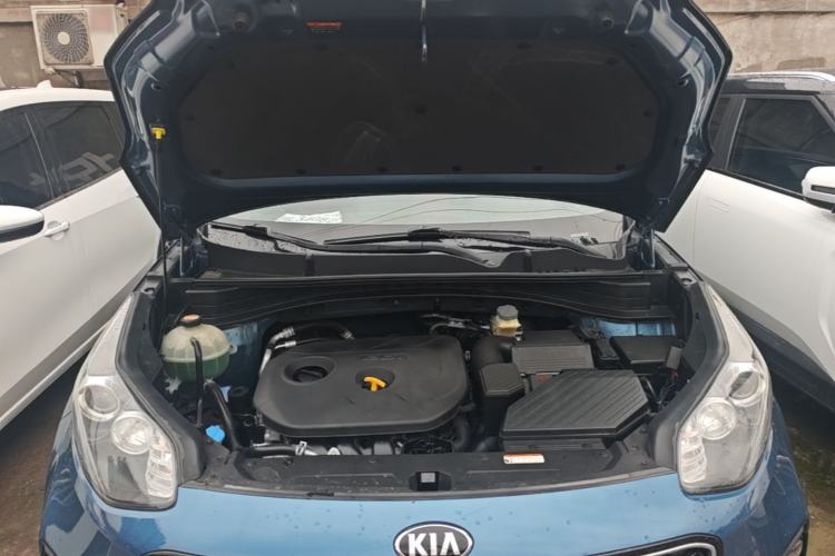 Used Kia KX5 2016 2.0L Automatic 2WD GLS Engine Bay