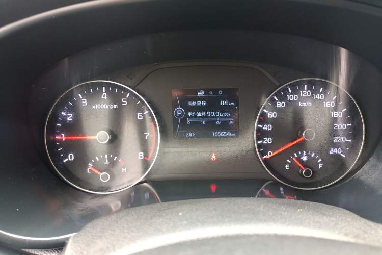 Used Kia KX5 2016 1.6T Automatic Two-Wheel Drive DLX Instrument Cluster