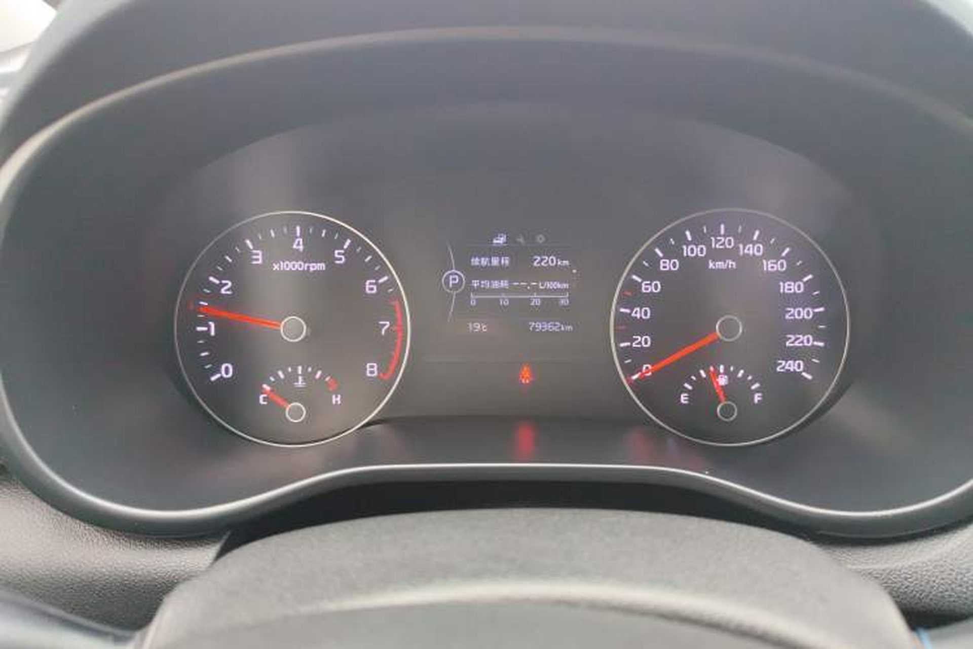 Used Kia KX5 2016 2.0L Automatic 2WD GLS Instrument Cluster