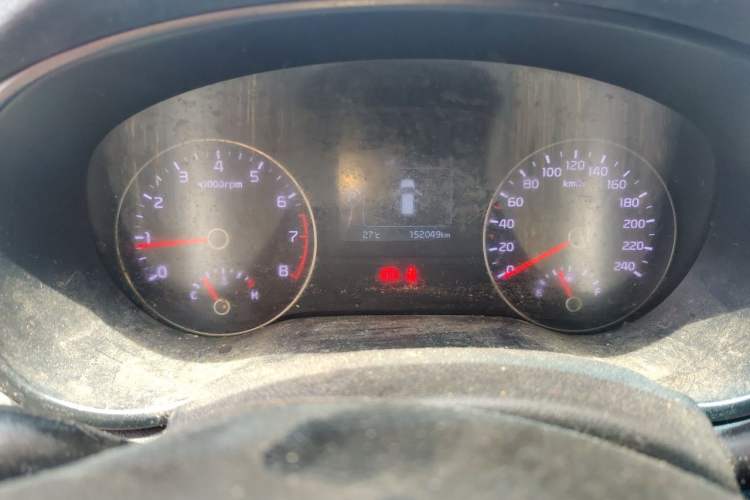 Used Kia KX5 2016 2.0L Automatic 2WD GLS Instrument Cluster